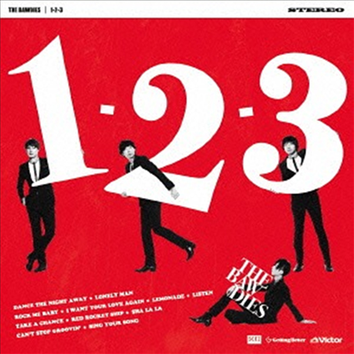 The Bawdies (더 보디즈) - 1-2-3 (완전생산한정 스페셜 프라이스반)(CD)