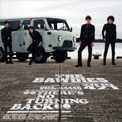 The Bawdies (더 보디즈) - There's No Turning Back (완전생산한정 스페셜 프라이스반)(CD)