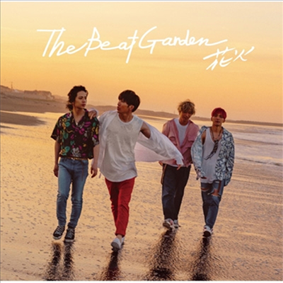 The Beat Garden (더 비트 가든) - 花火 (CD)