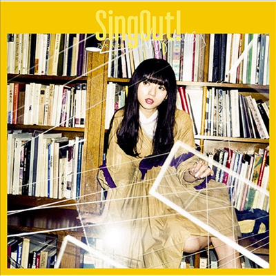 Nogizaka46 (노기자카46) - Sing Out! (CD+Blu-ray) (초회생산한정반 A)