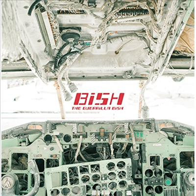 BiSH (빗슈) - The Guerrilla Bish (CD+Blu-ray) (초회생산한정반)