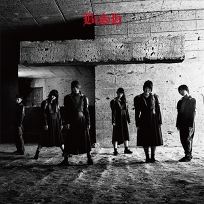 BiSH (빗슈) - Stereo Future (CD)