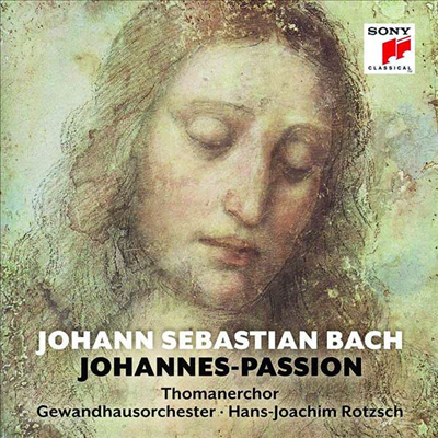 바흐: 요한 수난곡 (Bach: Johannes-Passion BWV 245) (2CD) - Hans-Joachim Rotzsch