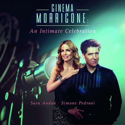 시네마 모리꼬네 - 플루트와 피아노를 위한 작품집 (Cinema Morricone - for Flute & Piano) - Sara Andon