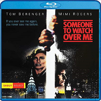 Someone To Watch Over Me (위험한 연인)(한글무자막)(Blu-ray)