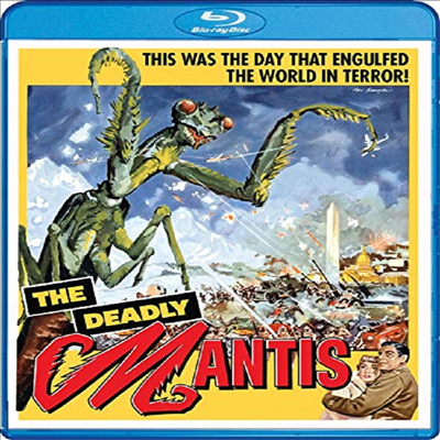 Deadly Mantis (죽음의 사마귀)(한글무자막)(Blu-ray)