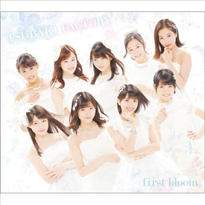 Camellia Factory (츠바키 팩토리) - First Bloom (2CD) (초회생산한정반 B)