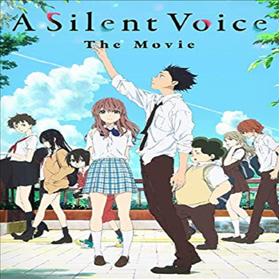 Silent Voice: The Movie (목소리의 형태)(지역코드1)(한글무자막)(DVD)