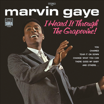Marvin Gaye - I Heard It Through The Grapevine! (180g Vinyl LP)
