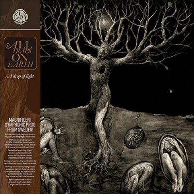 All Traps On Earth - A Drop Of Light (2LP)