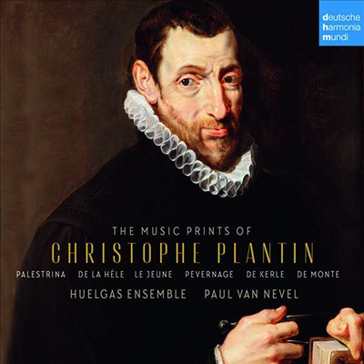 크리스토프 플라탱 발간 음악집 - 16세기 플랑드르 작곡가 작품집 (The Music Prints of Christophe Plantin)(CD) - Huelgas Ensemble