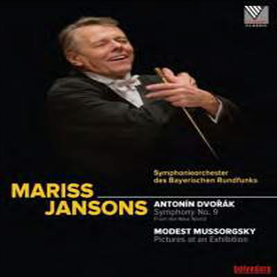 드보르작: 교향곡 9번 '신세계로부터' & 무소르그스키: 전람회의 그림 (Dvorak: Symphony No.9 'From the New World' & Mussorgsky: Pictures at an Exhibition) (Blu-ray)(2016) - Mariss Jansons