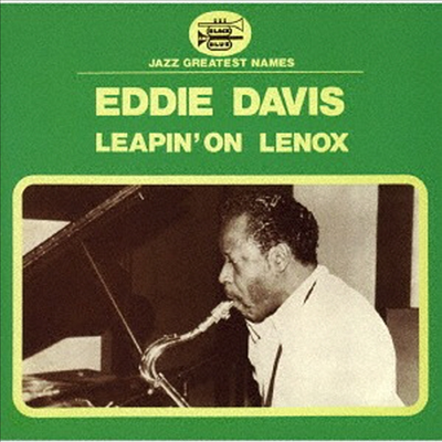 Eddie &#39;Lockjaw&#39; Davis - Leapin&#39; On Lenox (Remastered)(Ltd. Ed)(CD)