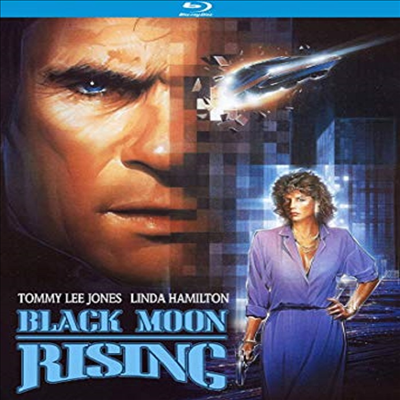 Black Moon Rising (1986) (블랙 문 라이징)(한글무자막)(Blu-ray)