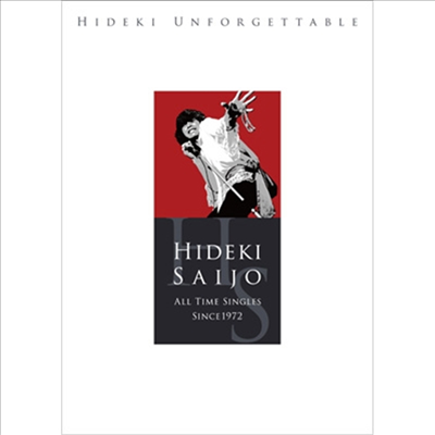 Saijo Hideki (사이조 히데키) - Hideki Unforgettable-Hideki Saijo All Time Singles Since1972 (5Blu-spec CD2+1DVD) (완전생산한정반)