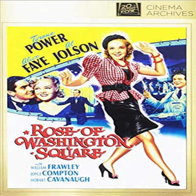 Rose Of Washington Square (로즈 오브 워싱턴 스퀘어)(지역코드1)(한글무자막)(DVD)