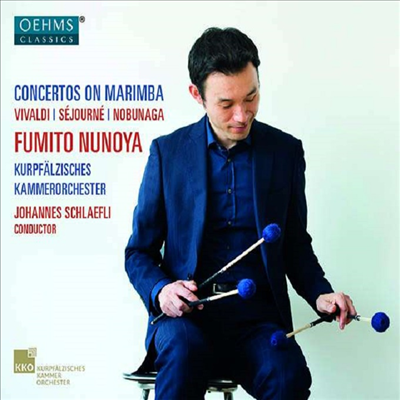 마림바 협주곡 (Concertos On Marimba)(CD) - Fumito Nunoya