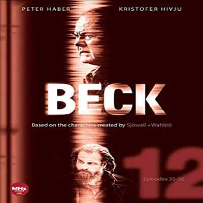 Beck: Episodes 35-38 (벡)(지역코드1)(한글무자막)(DVD)