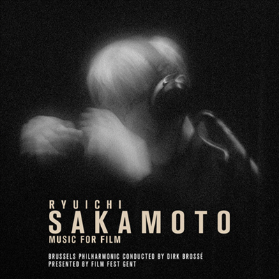 Sakamoto Ryuichi (사카모토 류이치) - Music For Film (Ltd. Ed)(Gatefold)(180G)(2LP)