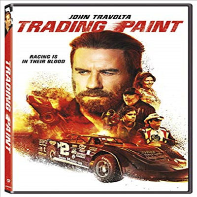 Trading Paint (트레이딩 페인트)(지역코드1)(한글무자막)(DVD)