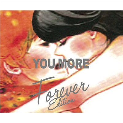 Chatmonchy (챠토몬치) - You More (Forever Edition) (Blu-spec CD2+CD)