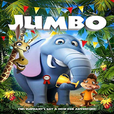 Jumbo (점보)(지역코드1)(한글무자막)(DVD)