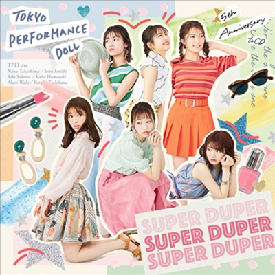 Tokyo Performance Doll (도쿄 퍼포먼스 돌) - Super Duper (CD)