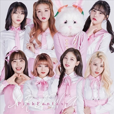 핑크판타지 (Pink Fantasy) - Iriwa (Type B)(CD)