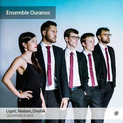 닐센: 오중주 &amp; 드보르작: 현악 사중주 12번 &#39;아메리카&#39; - 목관을 위한 편곡반 (Nielsen: Quintet for Wind &amp; Dvorak: String Quatet No.12 &#39;America&#39; for Wind)(CD)(Digipack) - Ensemble Ouranos