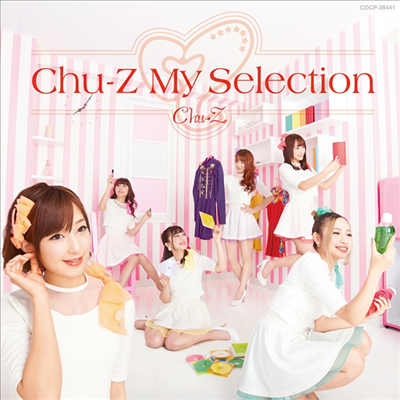 Chu-z (츄즈) - Chu-Z My Selection (CD)