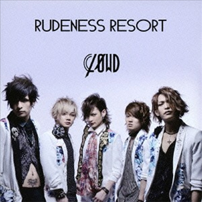 Clowd (클라우드) - Rudeness Resort (CD)