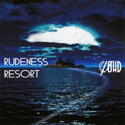 Clowd (클라우드) - Rudeness Resort (CD+DVD) (초회한정반 A)