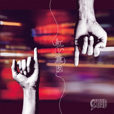 Clowd (클라우드) - 紅い意圖 (CD)