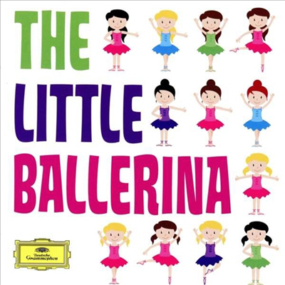 어린이 발레리나 (The Little Ballerina)(CD) - 여러 연주가