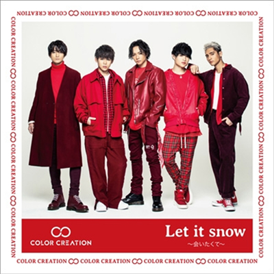 Color Creation (칼라 크리에이션) - Let It Snow ~會いたくて~ (Type A)(CD)