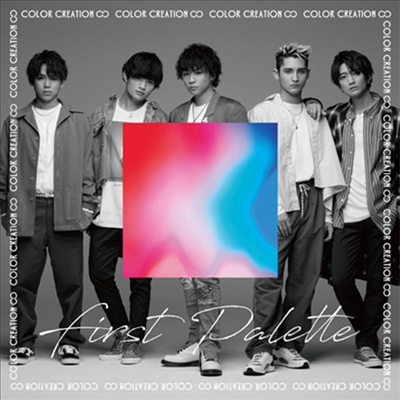 Color Creation (칼라 크리에이션) - First Palette (CD+DVD) (초회한정반)