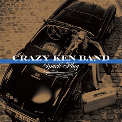 Crazy Ken Band (크레이지 켄 밴드) - Spark Plug (CD)