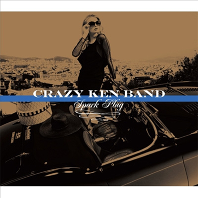 Crazy Ken Band (크레이지 켄 밴드) - Spark Plug (CD+DVD) (초회한정반)