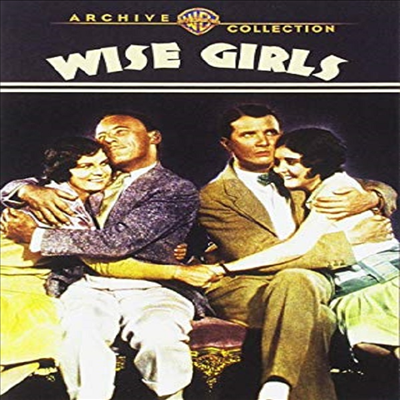 Wise Girls (와이즈 걸스)(지역코드1)(한글무자막)(DVD)(DVD-R)