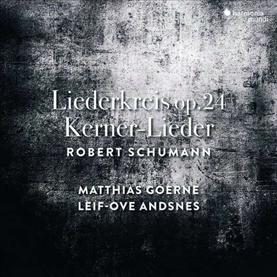 슈만: 리더크라이스 & 케르너 시에 의한 12개의 가곡 (Schumann: Liederkreis Op. 24 & Kernerlieder, Op. 35) - Matthias Goerne