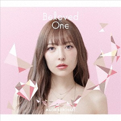 Kurosaki Maon (쿠로사키 마온) - Beloved One (2CD) (초회한정반)