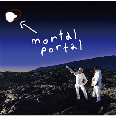 M-Flo (엠플로) - Mortal Portal E.P. (CD+DVD)