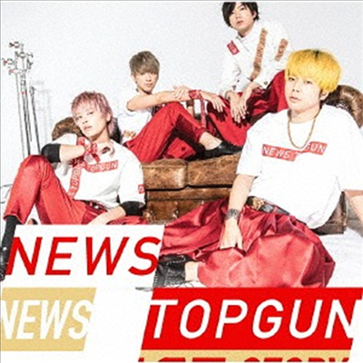 News (뉴스) - Top Gun / Love Story (CD+DVD) (Top Gun Ver.)