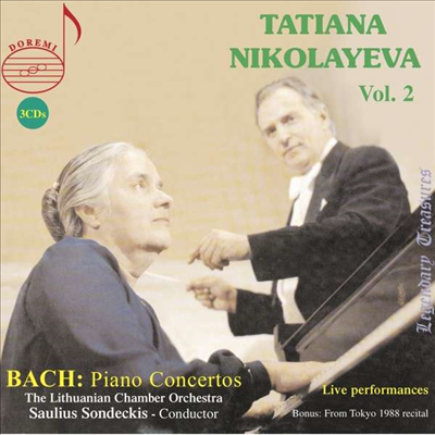 바흐: 피아노 협주곡 (Bach: Piano Concertos) (3CD) - Tatiana Nikolayeva