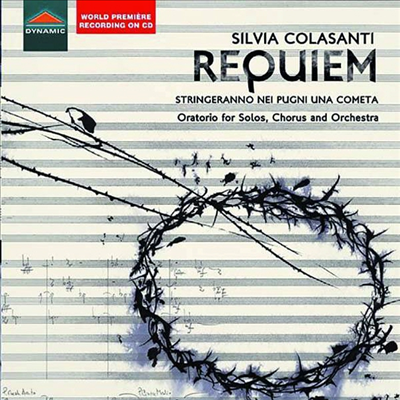 실비아 콜라산티: 진혼곡 (Silvia Colasanti: Requiem)(CD) - Maxime Pascal