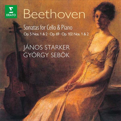 베토벤: 첼로 소나타 1 - 5번 (Beethoven: Complete Cello Sonatas Nos.1 - 5) (2CD) - Janos Starker