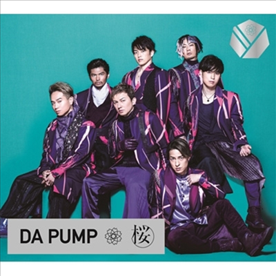 Da Pump (다 펌프) - 櫻 (CD+DVD) (초회생산한정반)