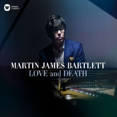 사랑과 죽음 (Love and Death)(CD) - Martin James Bartlett