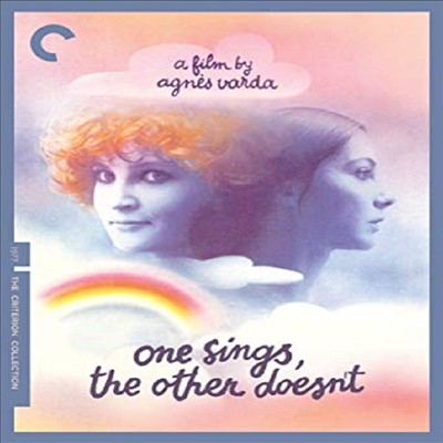 Criterion Collection: One Sings The Other Doesn&#39;t (노래하는 여자, 노래하지 않는 여자)(한글무자막)(Blu-ray)