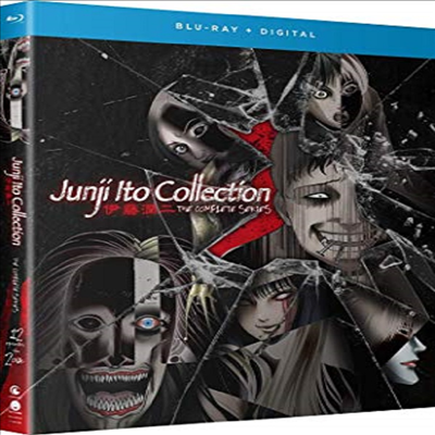 Junji Ito Collection: Complete Series (이토 준지 컬렉션)(한글무자막)(Blu-ray)
